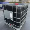 1000l吨桶 星源创能