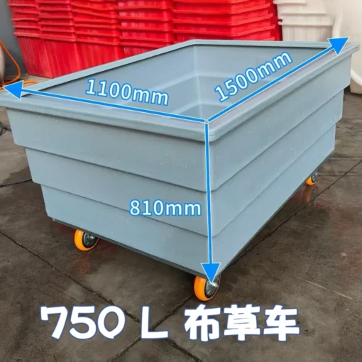 布草车 450升 星源创能 (复制)