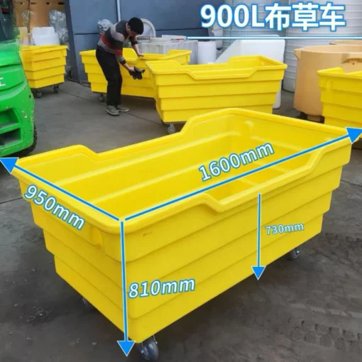 布草车 900升 星源创能