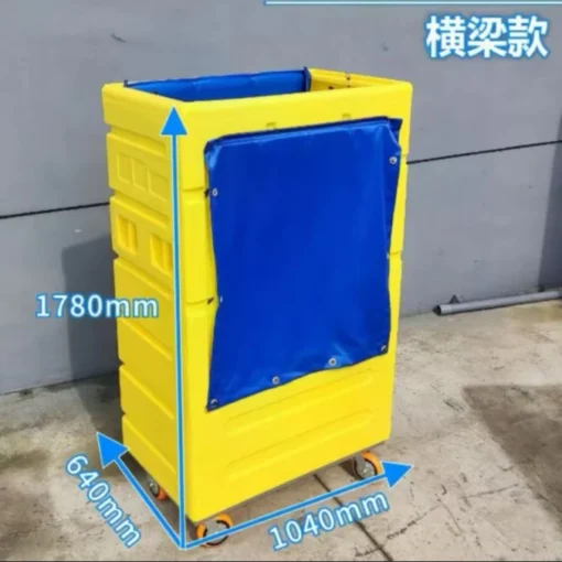 布草车 1200升 星源创能 (复制)