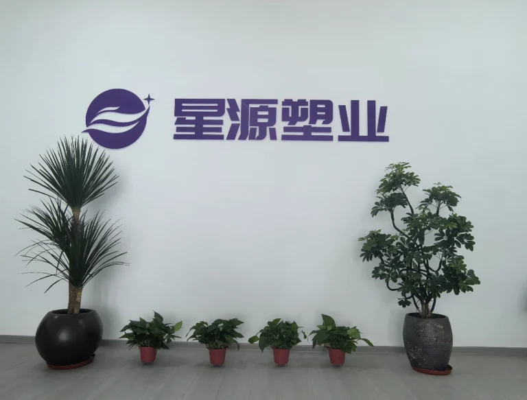 办公室logo
